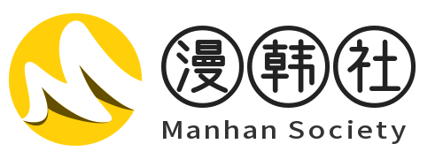 注定被反派所爱