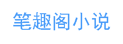 樱花漫画