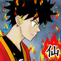 仙魔道 仙魔道
