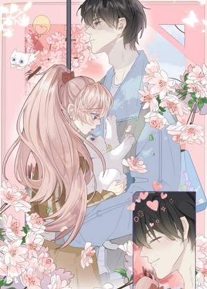 樱花札记 樱花札记