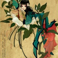 游园惊梦 游园惊梦