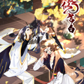 疑似告白 疑似告白