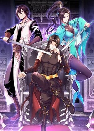 这届魔道不太行 这届魔道不太行